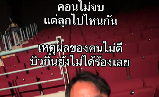 น้องหม่าล่า tweet media
