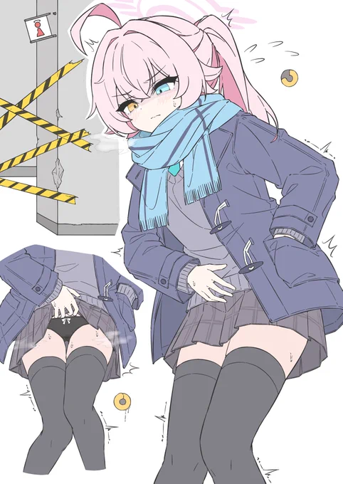 ここも使えない…