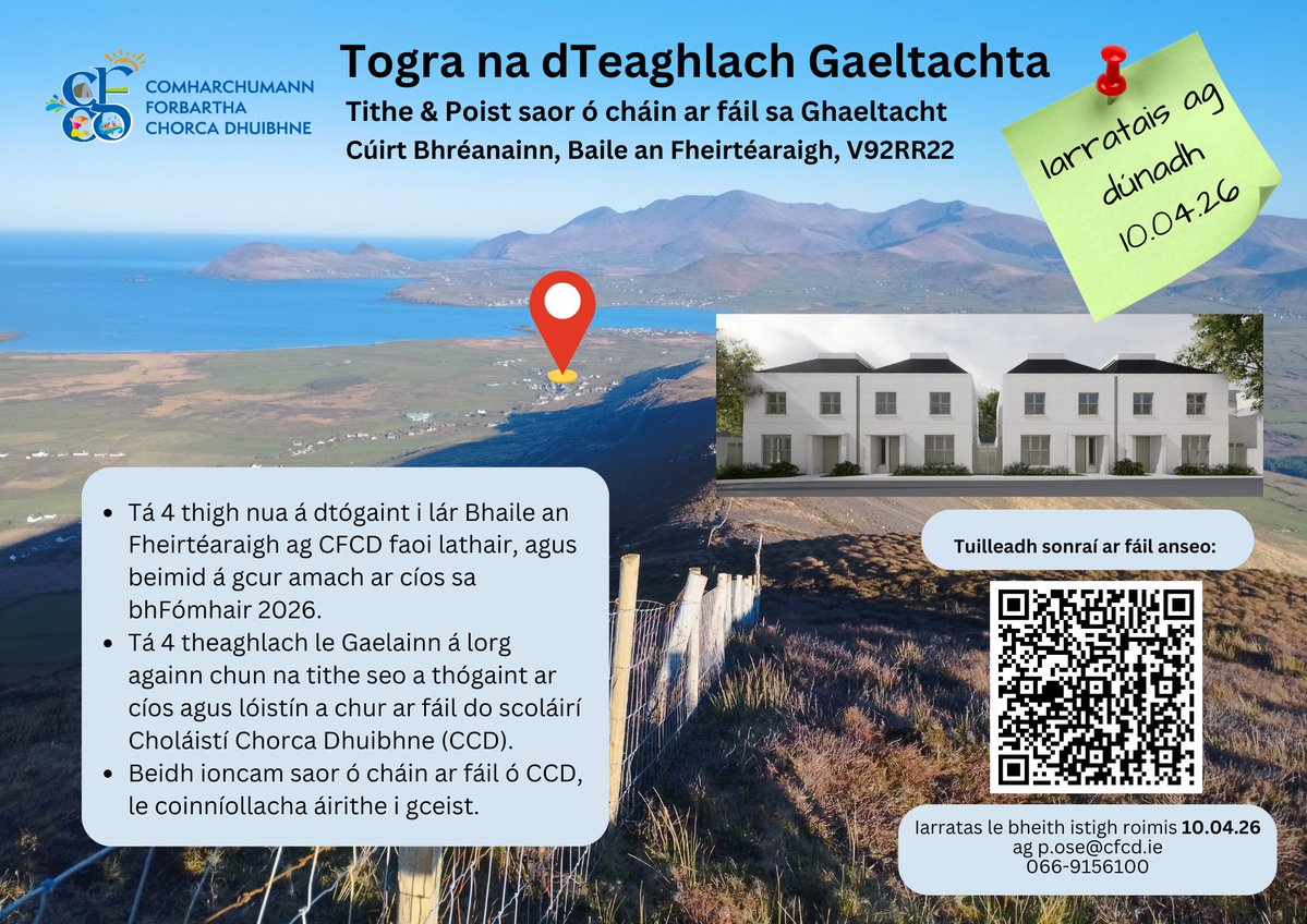 Comharchumann Forbartha Chorca Dhuibhne tweet media