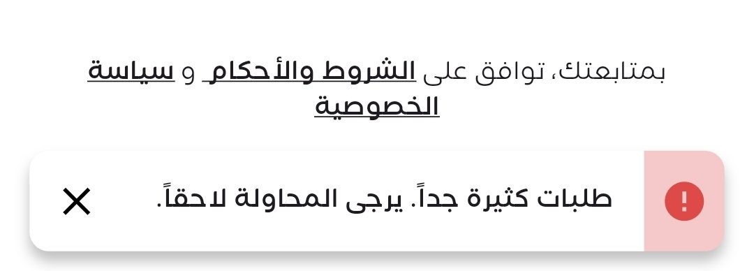 مشروع صغير، حلم كبير - MiniBiz tweet media