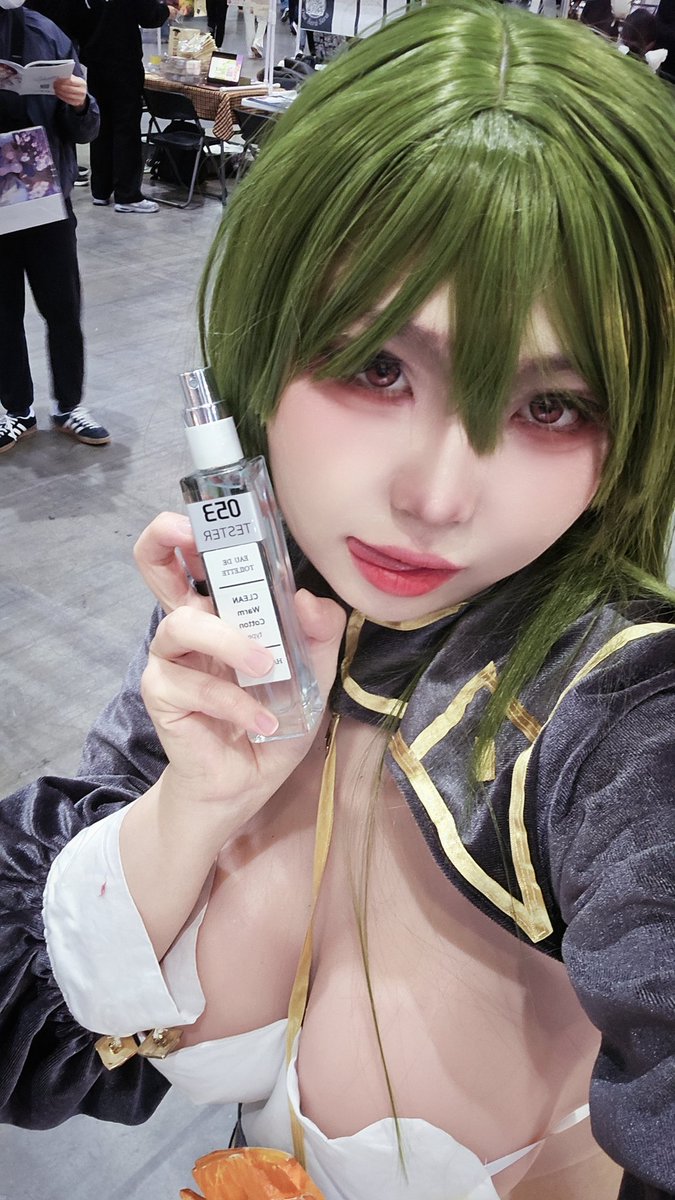 아우래비 tweet media