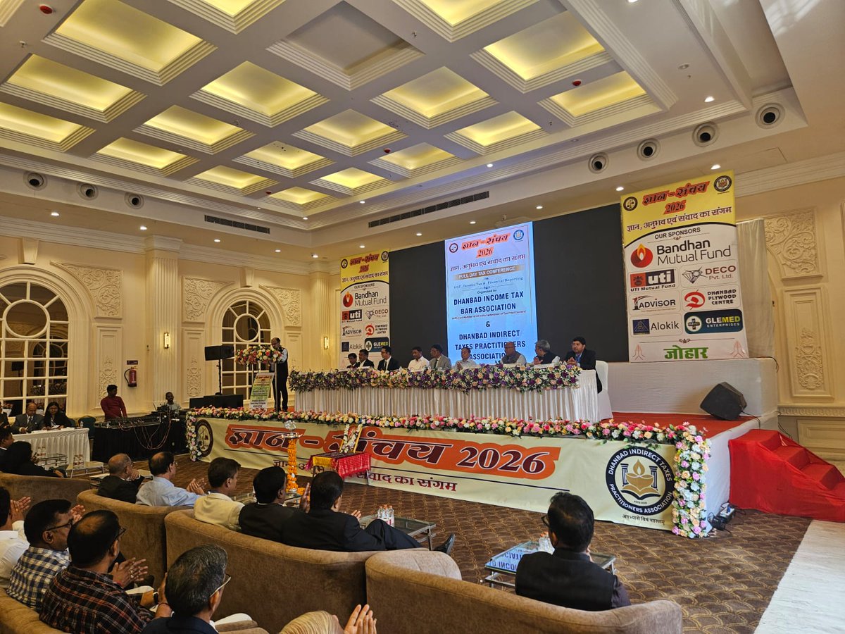 Bharat Coking Coal Limited tweet media