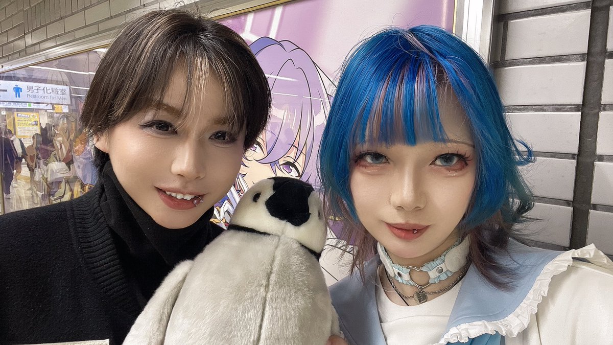 李扯火🔥femboy tweet media
