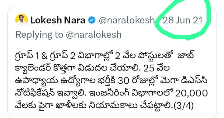 Nikola Tesla tweet media