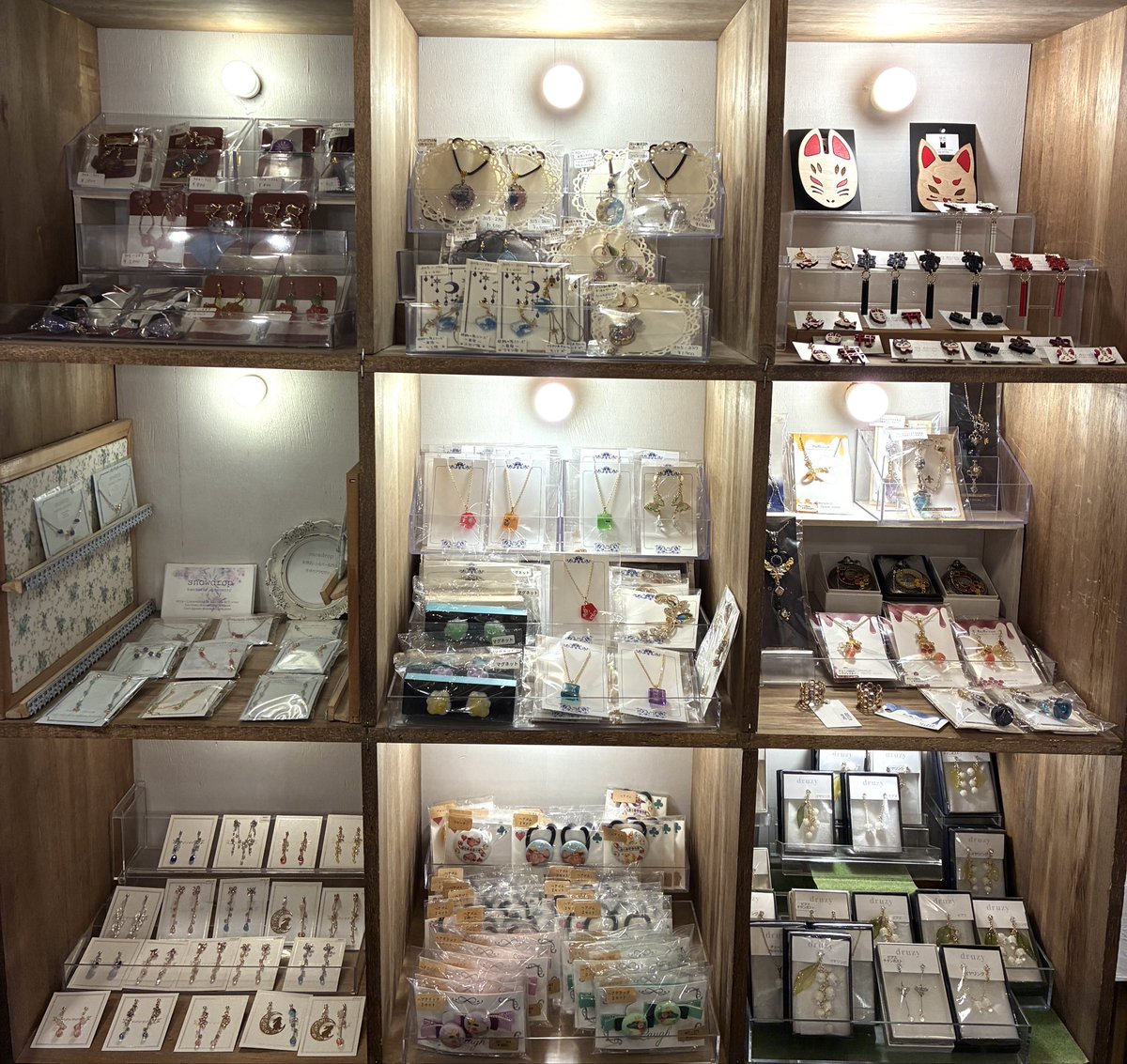 SHOPpeaberry tweet media