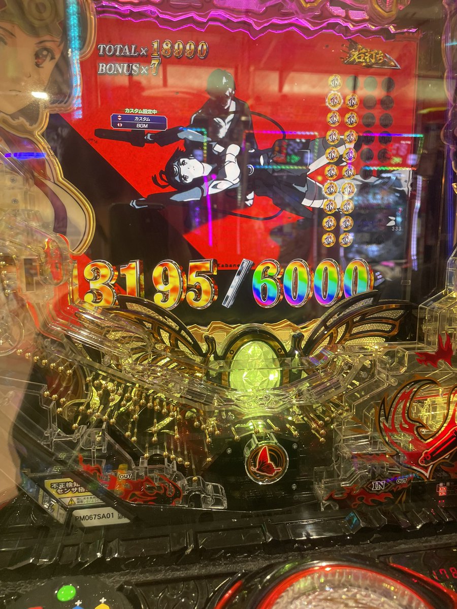 Raitonly's tweet photo. いきてます https://t.co/lbLe6exk0H