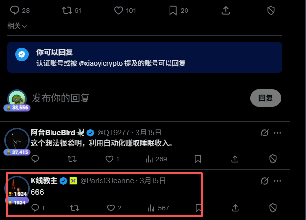 K线教主（五十大寿版） tweet media
