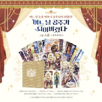 animate 서울홍대점 tweet media