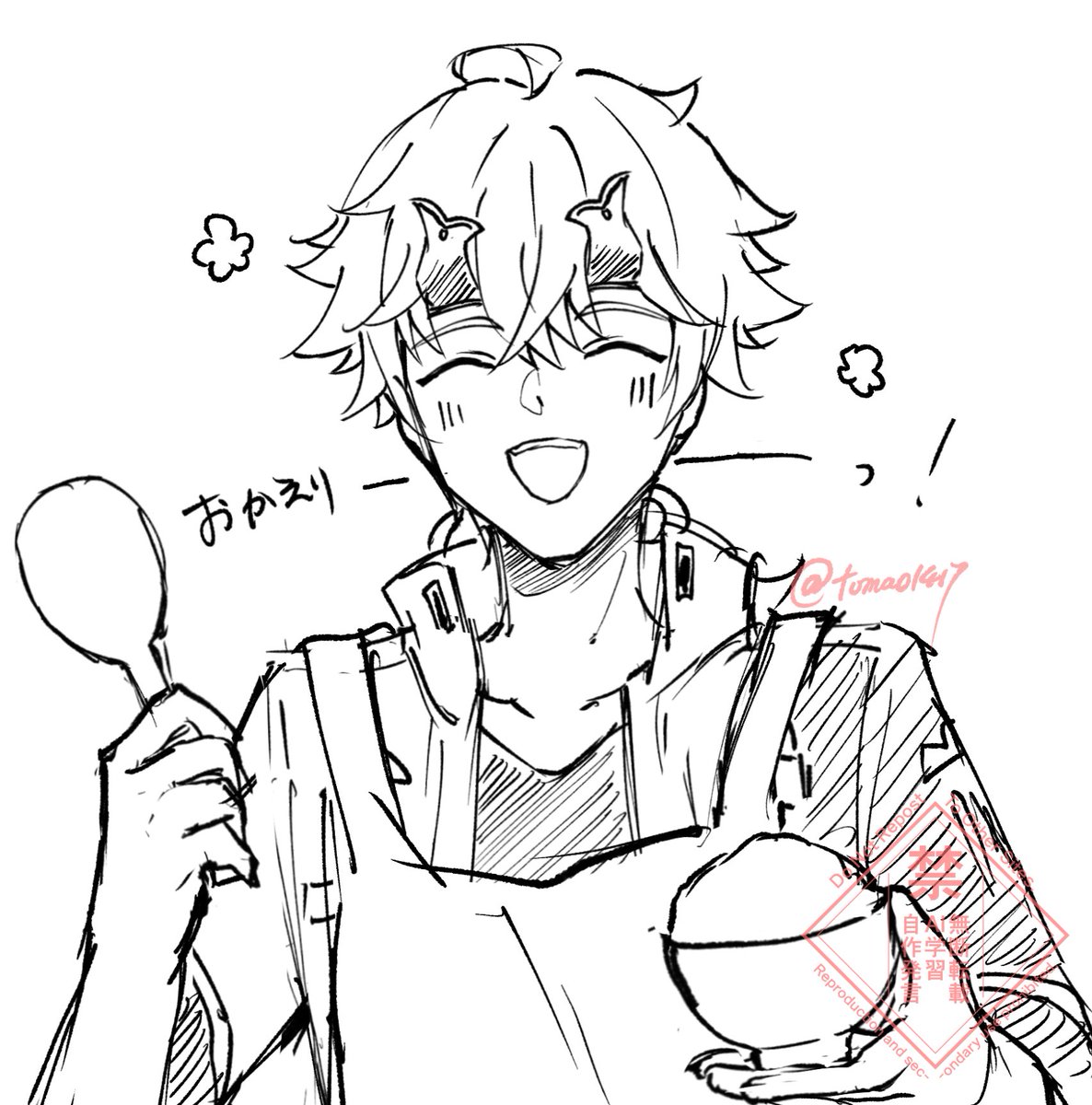 🍡そが🍡 tweet media