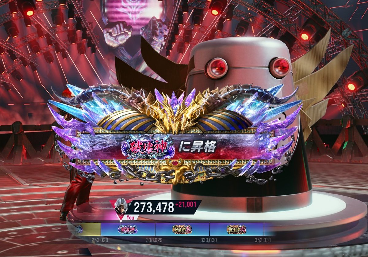 まりも tweet media