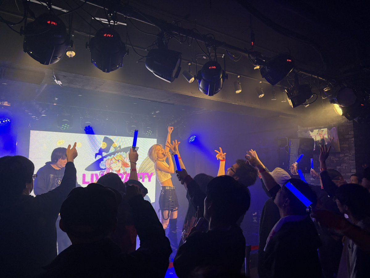 東方音歌宴/TOHO LIVE PARTY tweet media