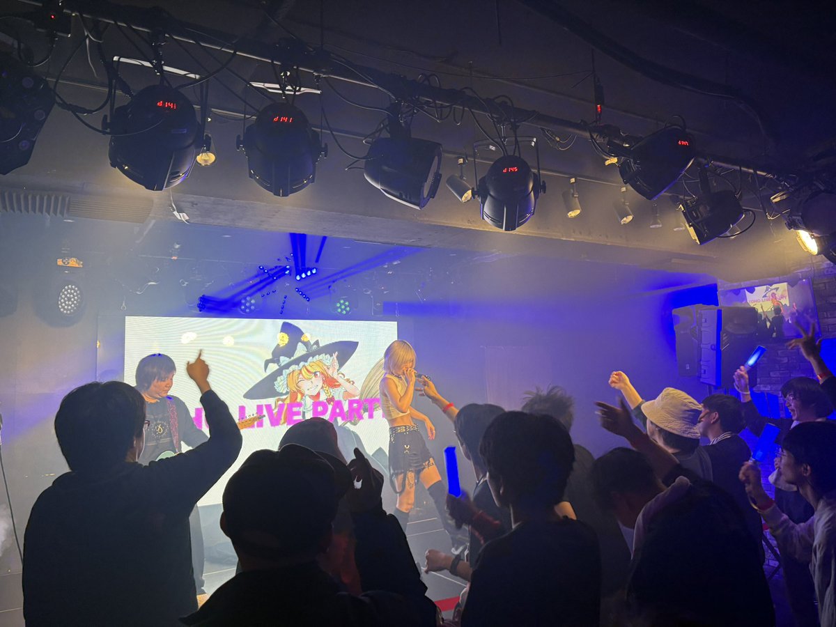 東方音歌宴/TOHO LIVE PARTY tweet media