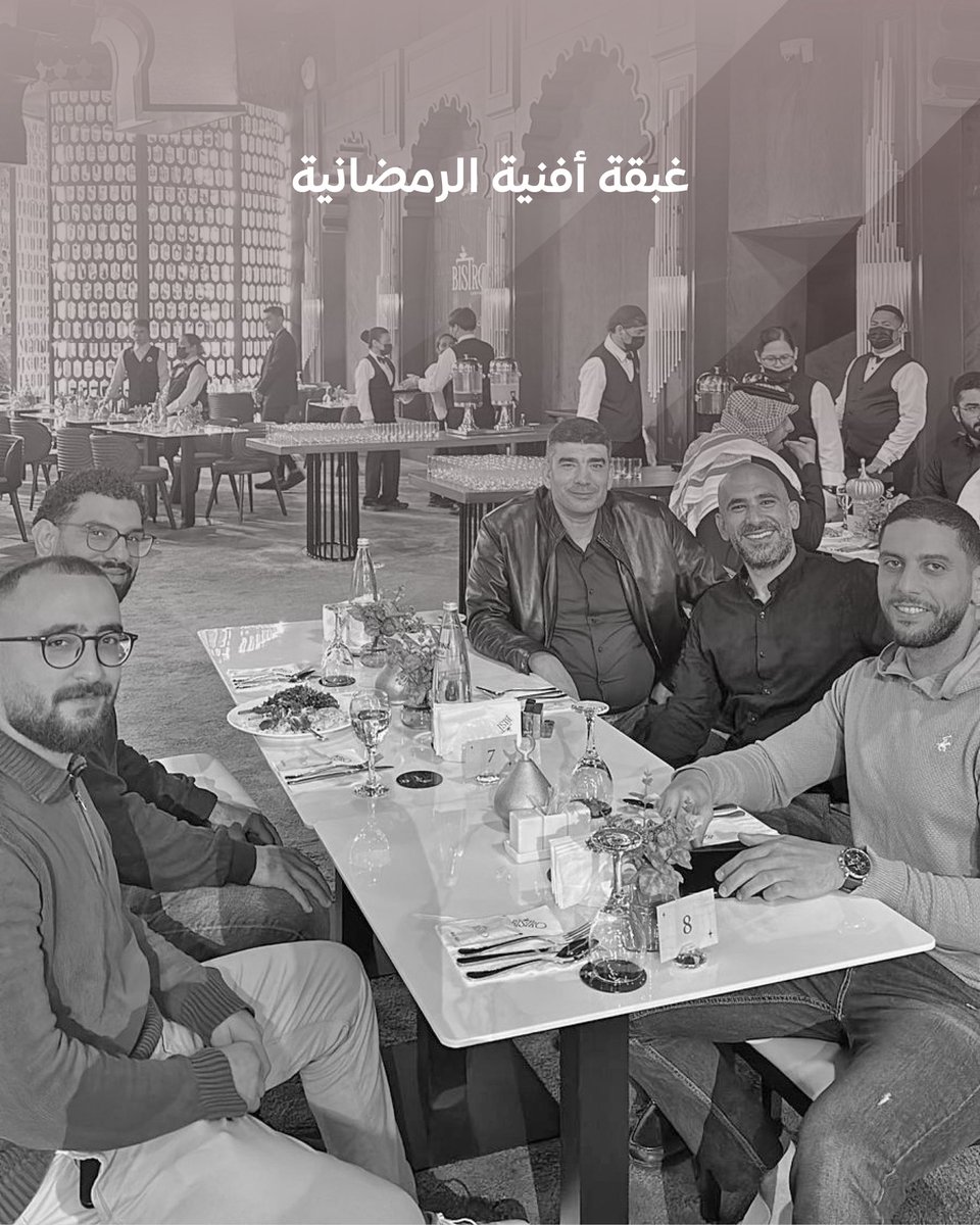 Afniah | أفنية tweet media