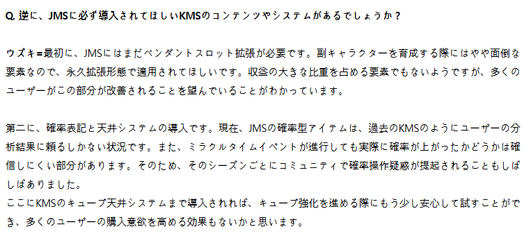 IKASHO / いかしょー tweet media