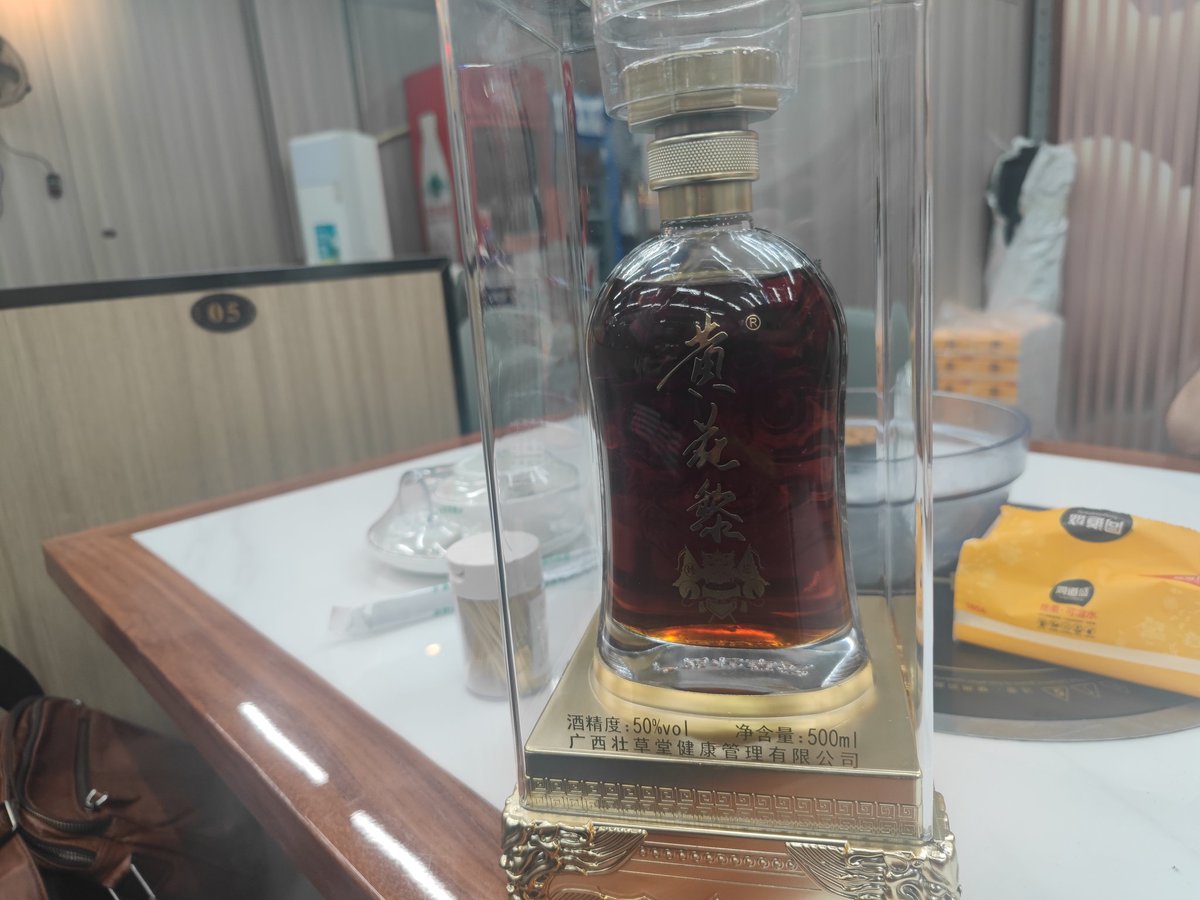 老袁|U商公会 tweet media