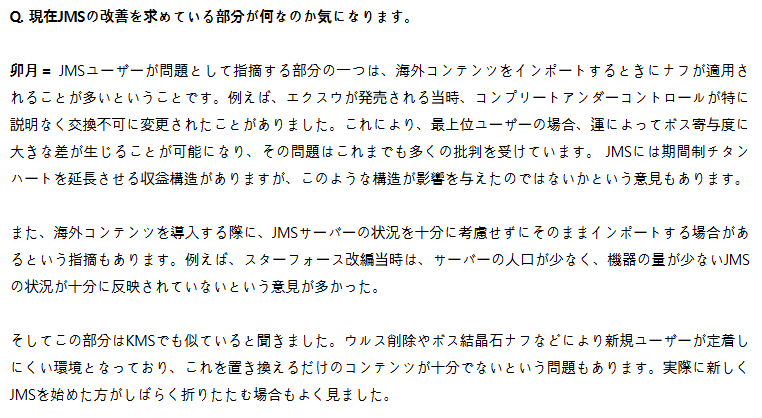 IKASHO / いかしょー tweet media