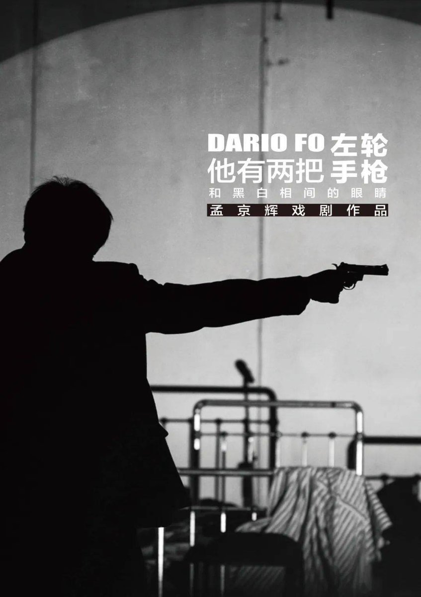 M🅰️it. tweet media