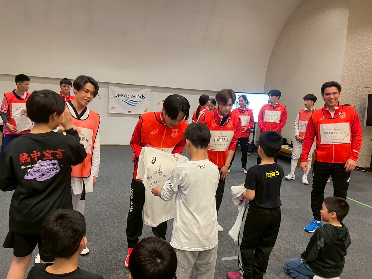 スポーツを止めるな tweet media