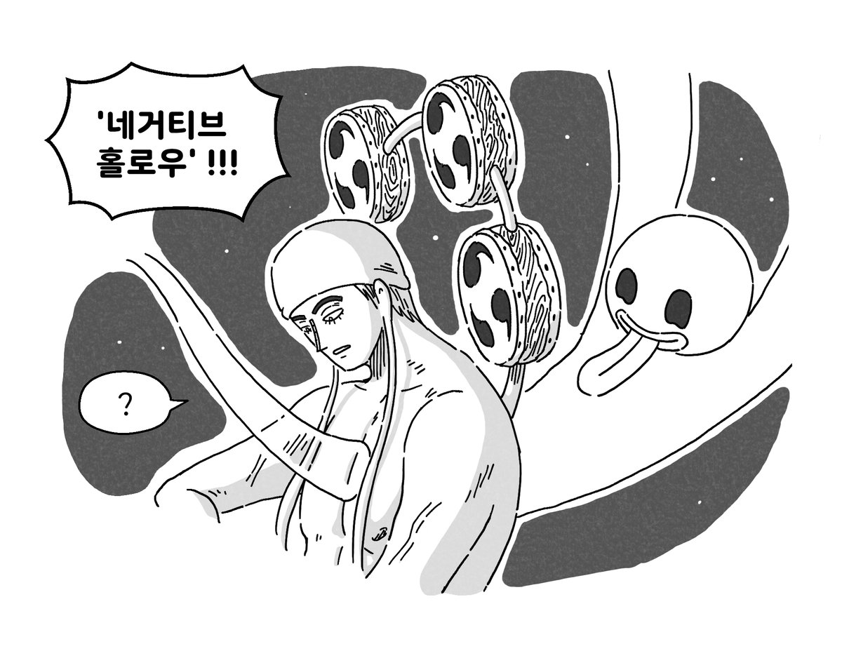 author7_cm's tweet photo. 에넬 페로나 커미션 (3/3) https://t.co/sw3Hwv0U8g