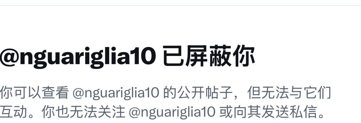 Claud807247940's tweet photo. 推上约炮被骗600元，希望大家以我为鉴
养好身体不约炮😭 https://t.co/H54H7rCfDg