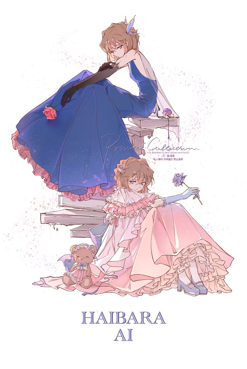 画星星 tweet media