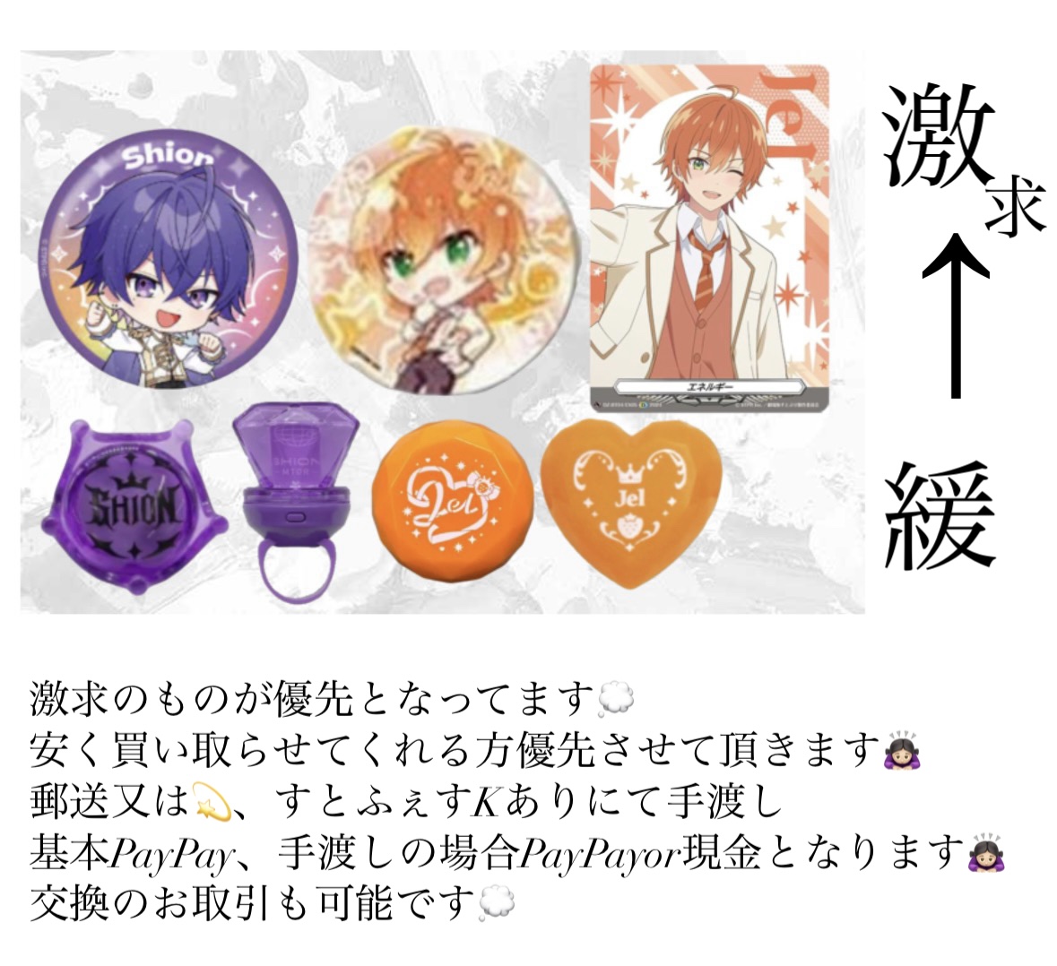 そらちゃむなの‼️🍔 tweet media