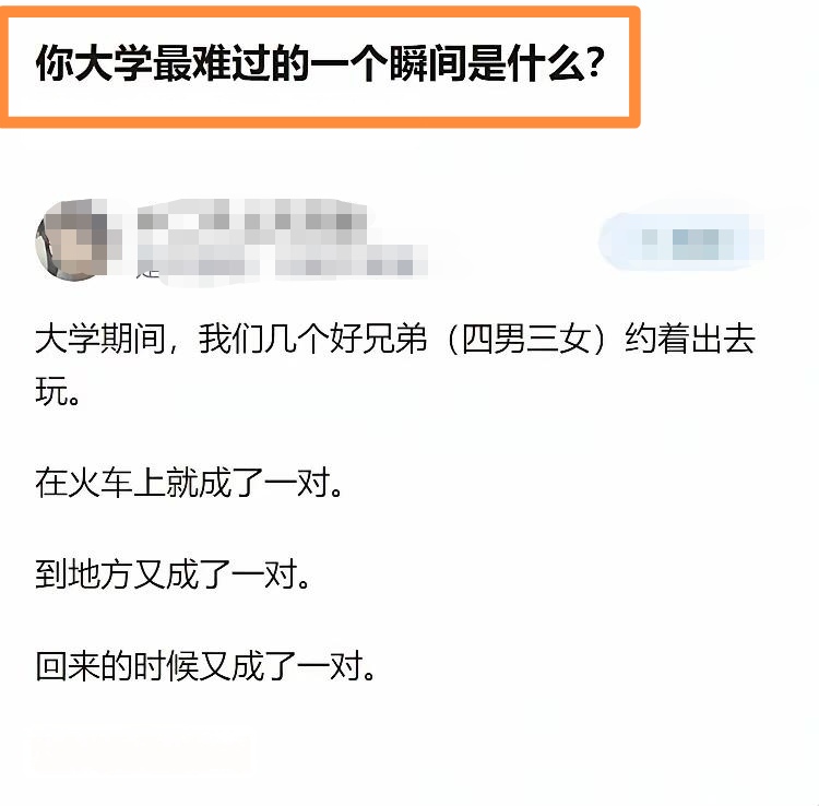 天赐🌊 tweet media