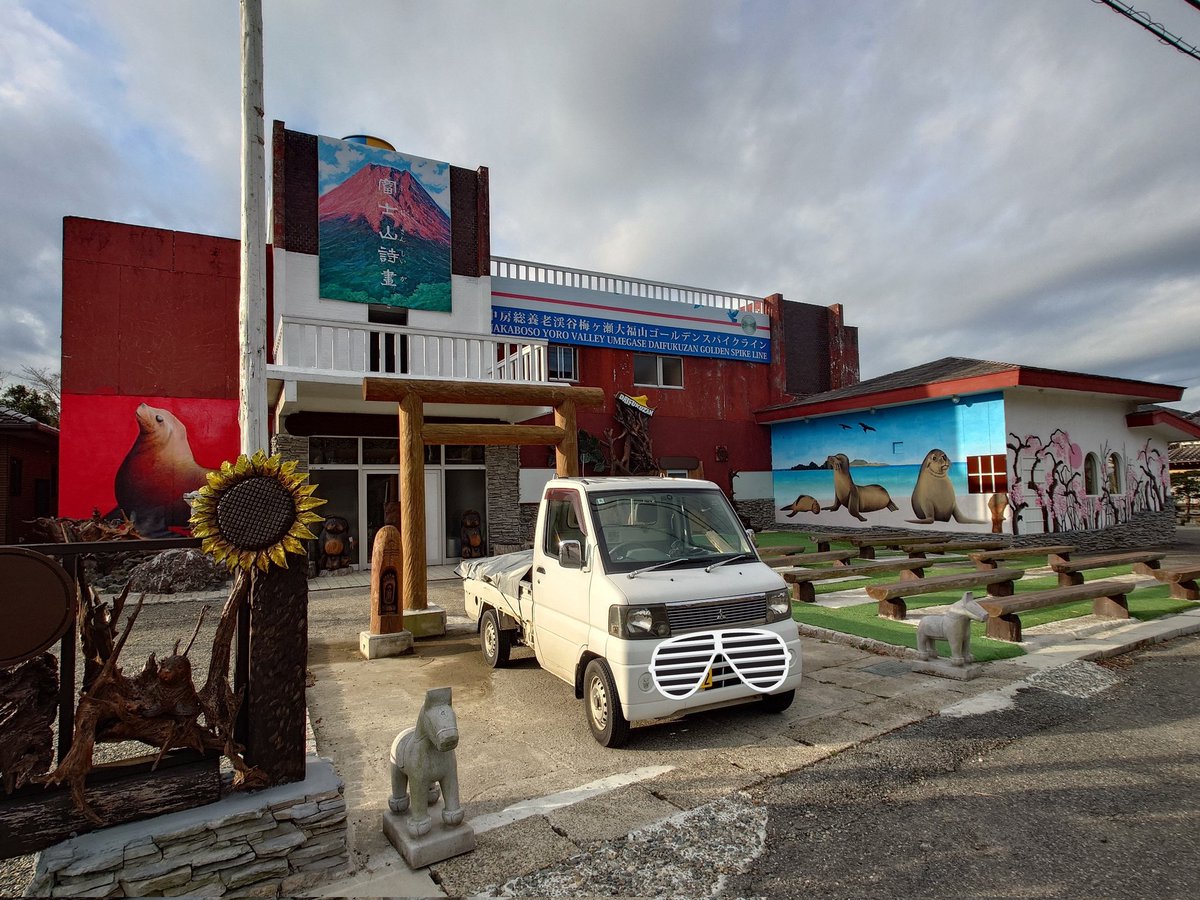 無糖(X迷走中) tweet media