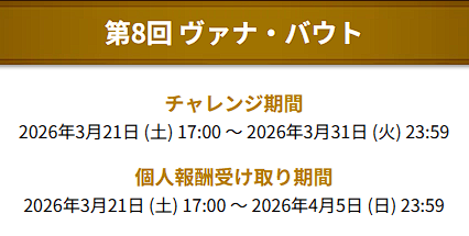 みどちゃん tweet media