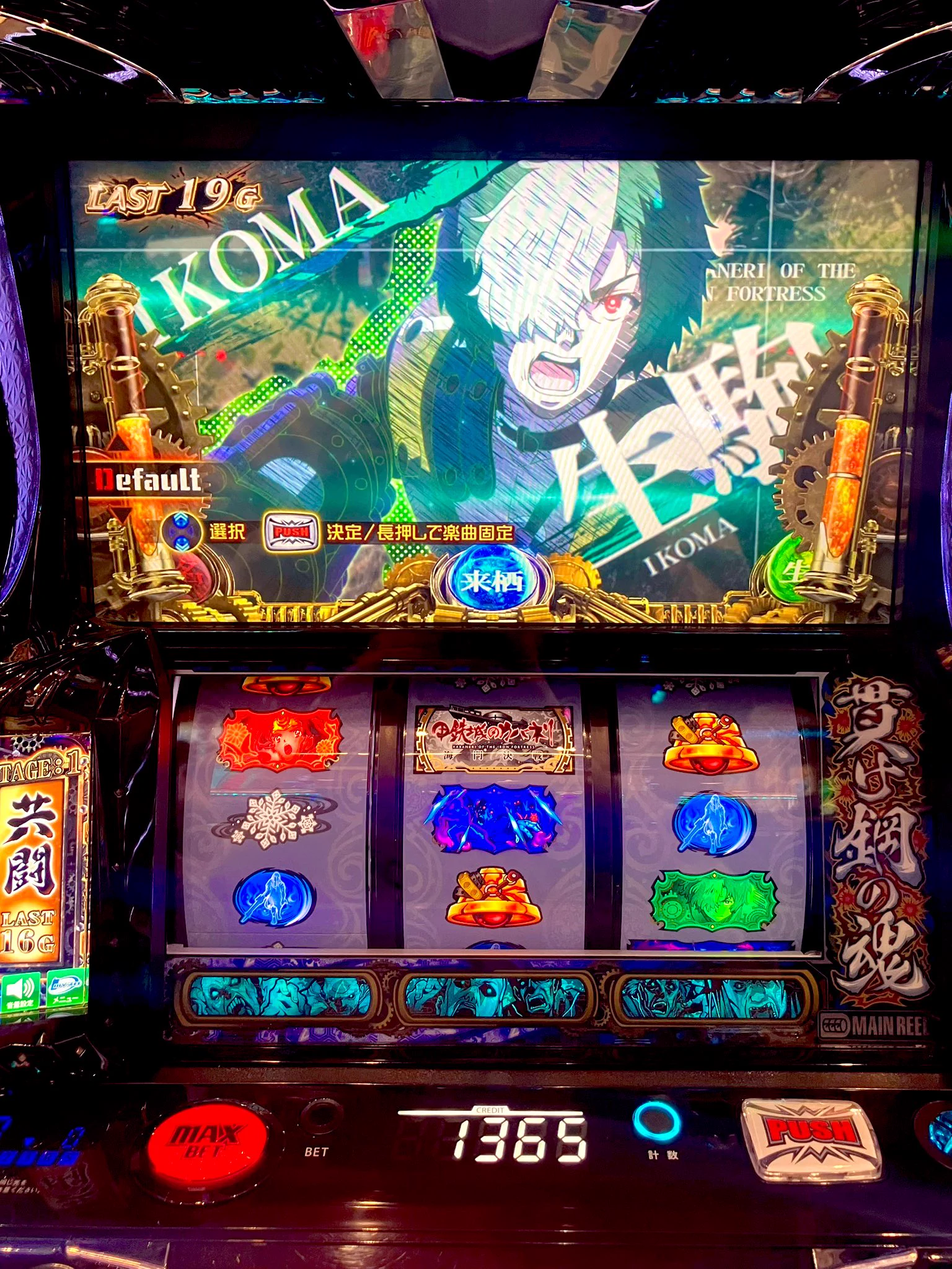 ペナ梅💥【沖ドキ🌺▶︎Sammy✴️】 a X: 