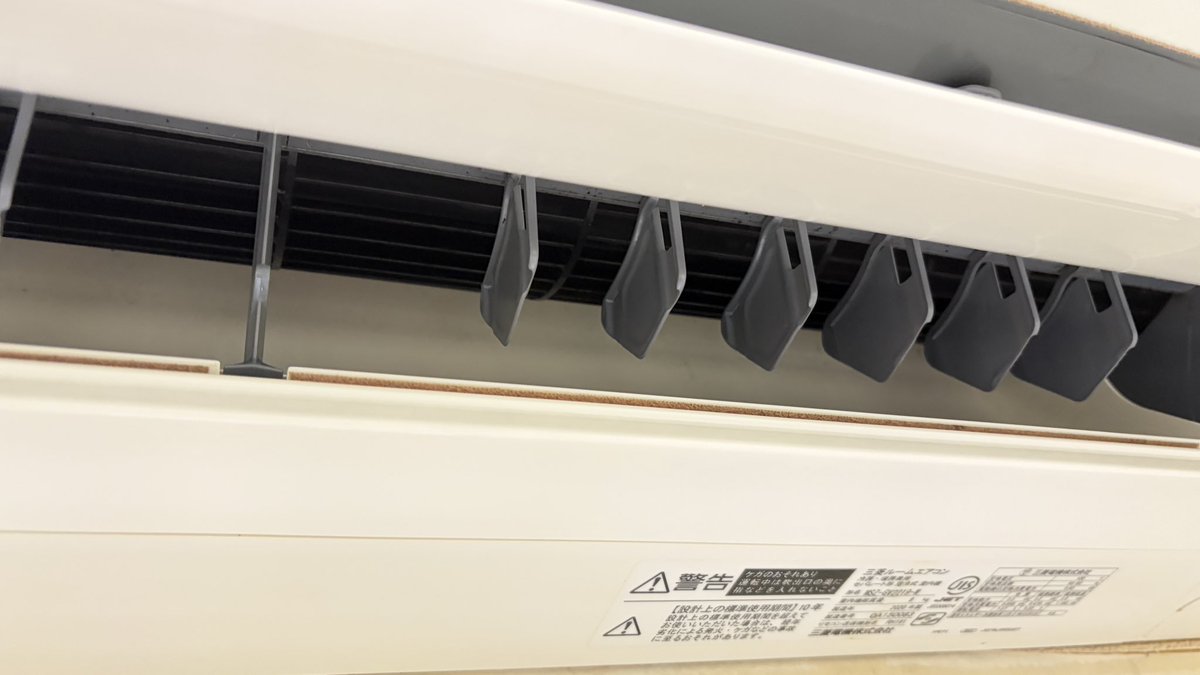 全体清掃でエアコンもキレイにしてきました。昨日シャンプーキャンセル 