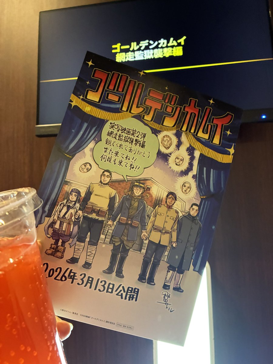 鍵っ子 tweet media