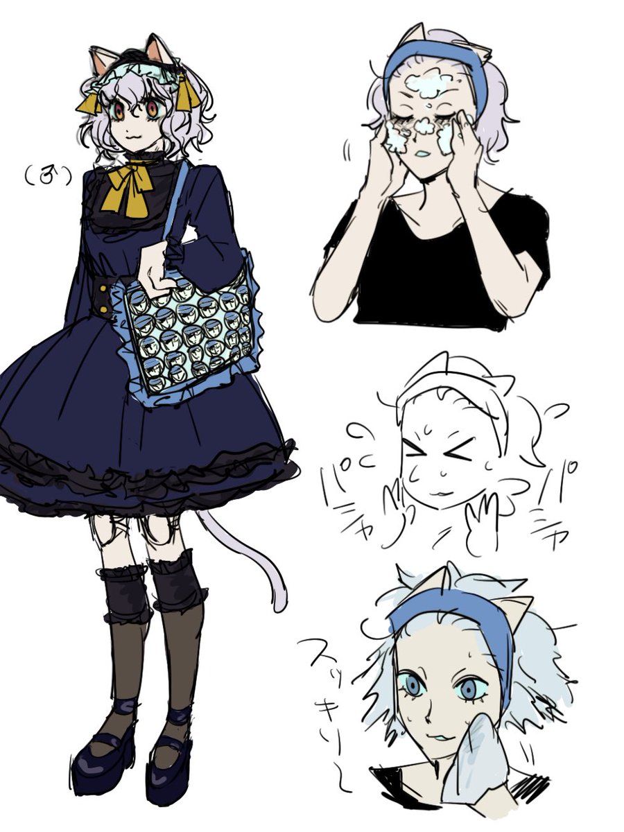 谷田苦肥 tweet media