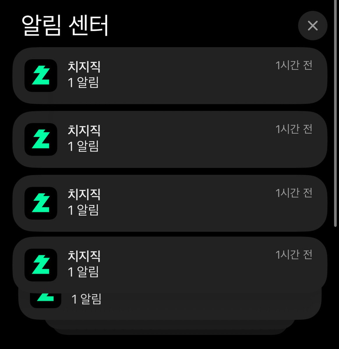 9수 tweet media