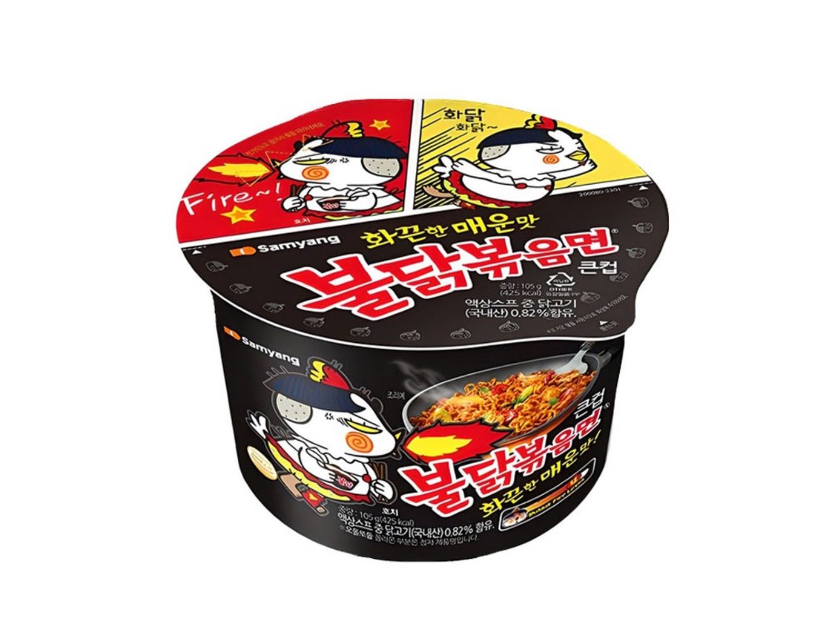 갑자기 궁금한데

평생 라면 하나만 먹어야 한다면 무슨 라면 고를거에요?

전 불닭