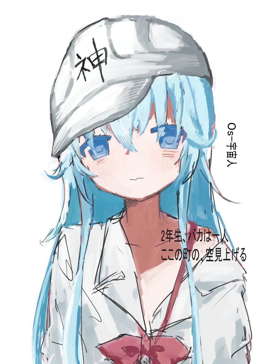 遍在ぬこ tweet media