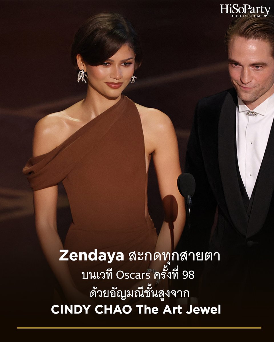 HiSoParty Official tweet media