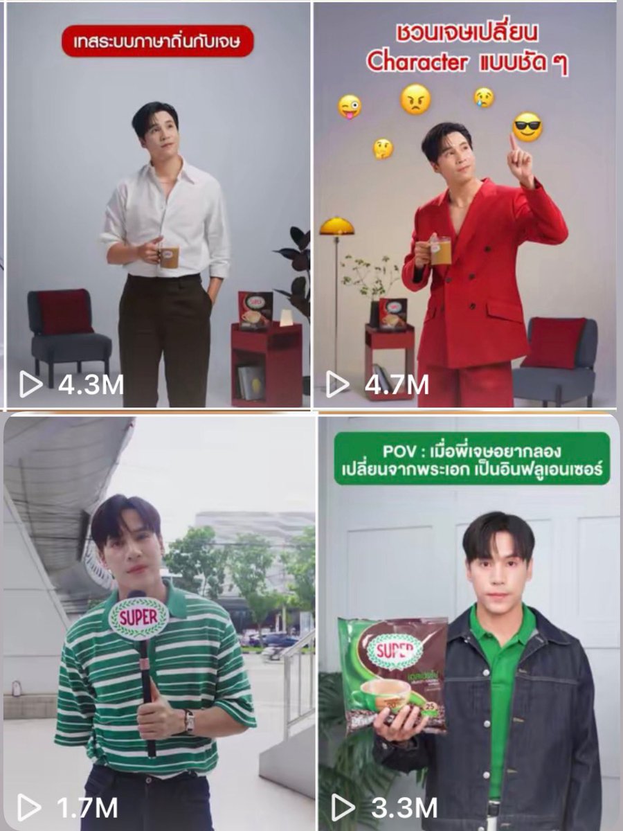 ⋆⑅ 𝘔𝘢𝘮𝘢 𝘱𝘦𝘢𝘳𝘭∘ꕤ tweet media