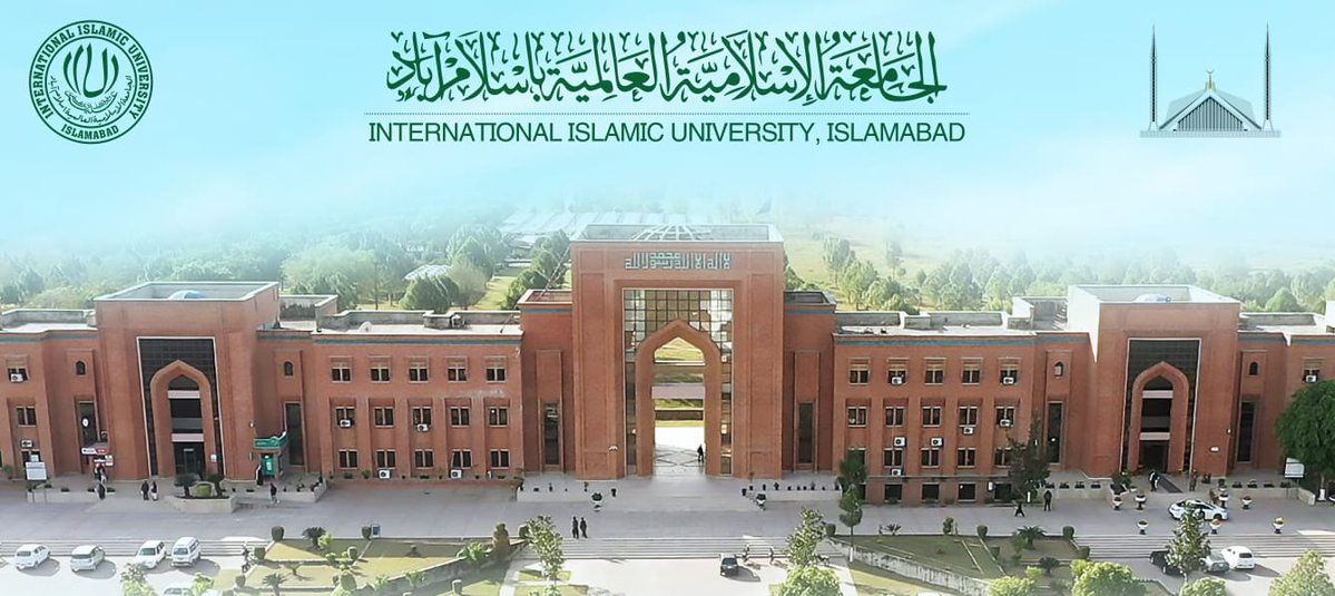 International Islamic University Islamabad (IIUI) tweet media
