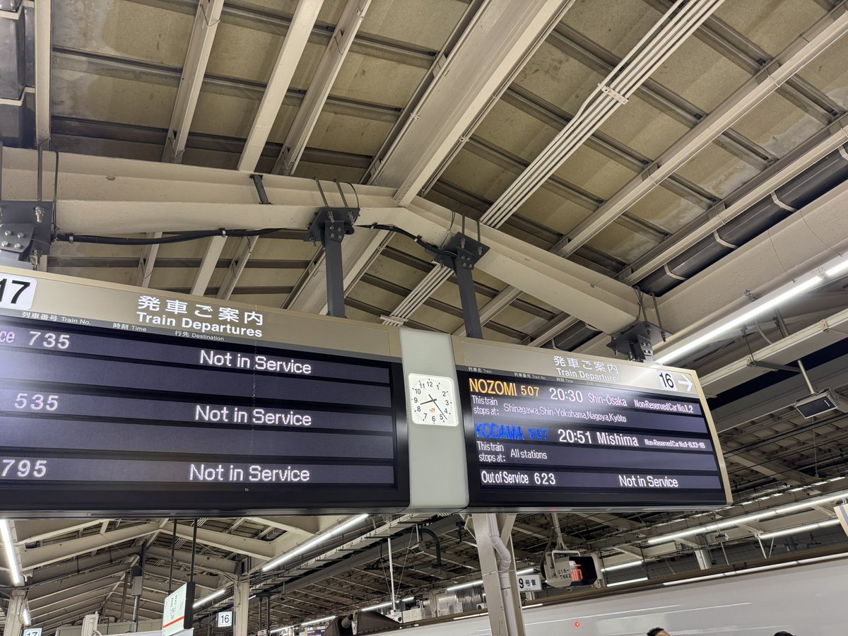 ゆーすけ@グランパス次回4/19アビスパ福岡戦 tweet media