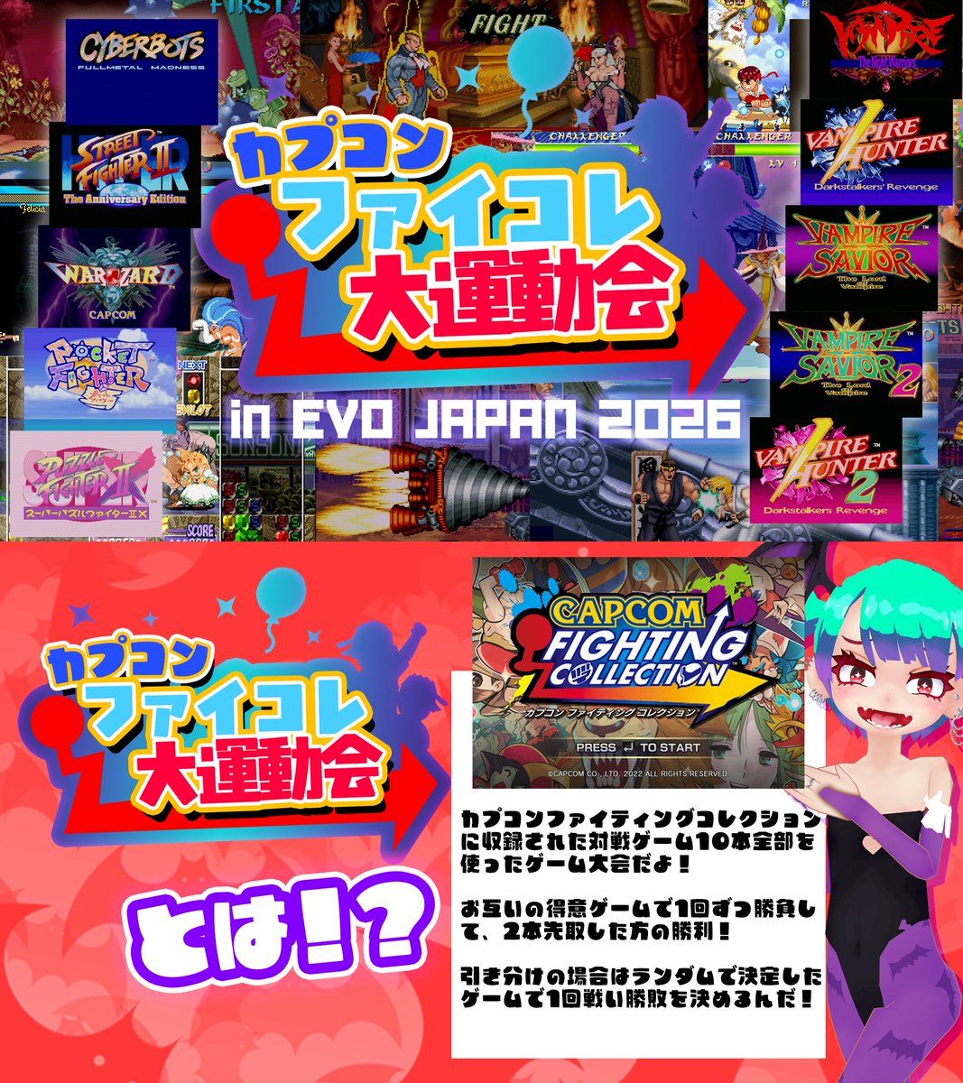 へっきーちゃん tweet media