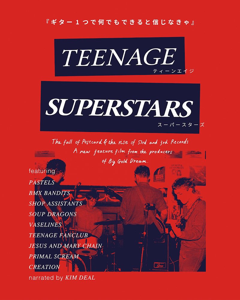 チコです🍇 tweet media