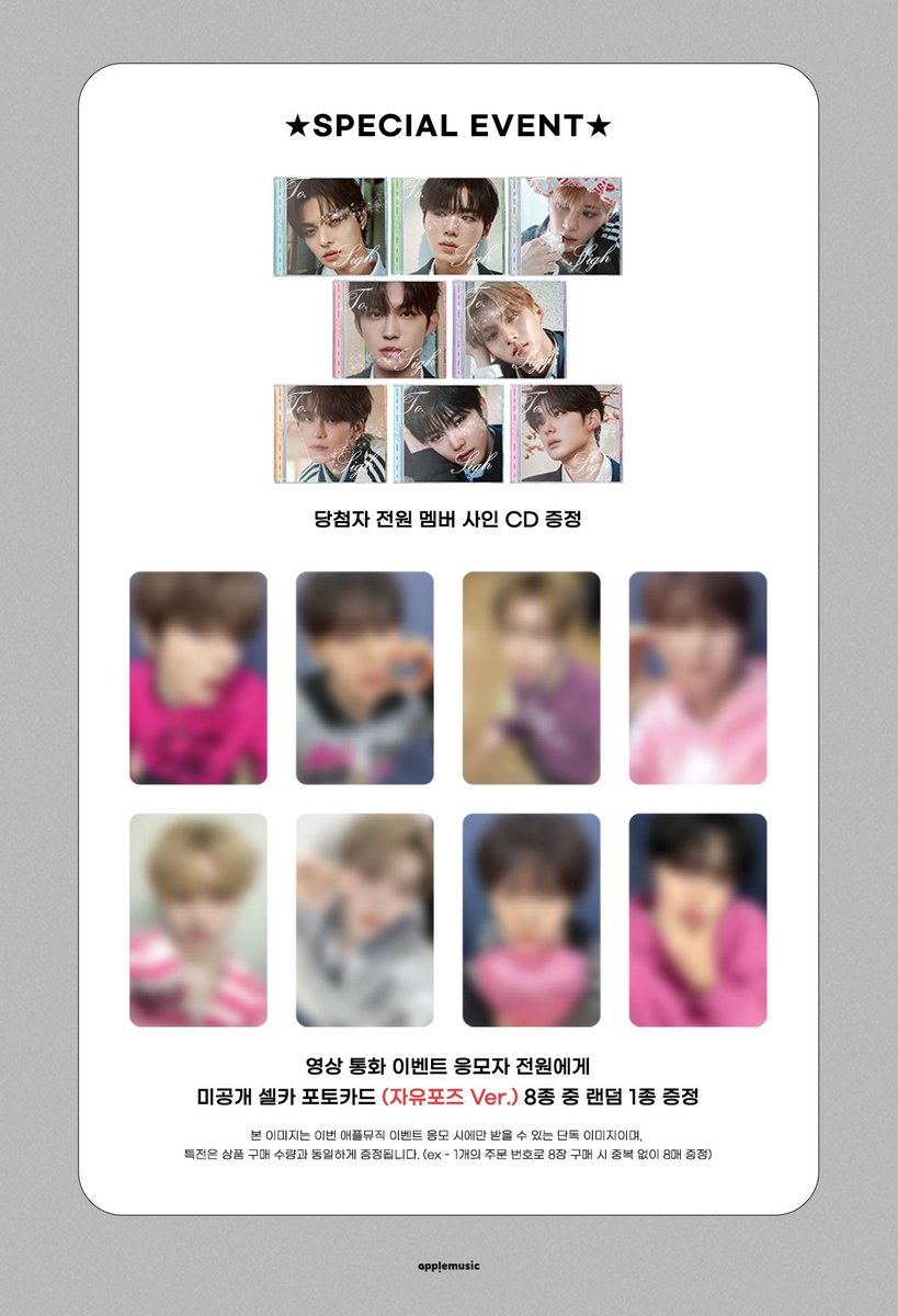 𝒃𝒚𝒆𝒐𝒍🌟 tweet media