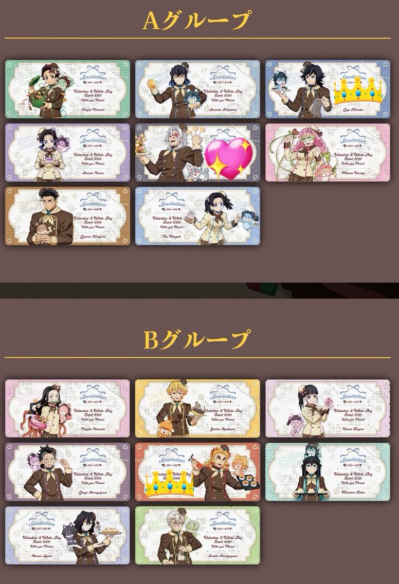 きりー@取引垢 tweet media