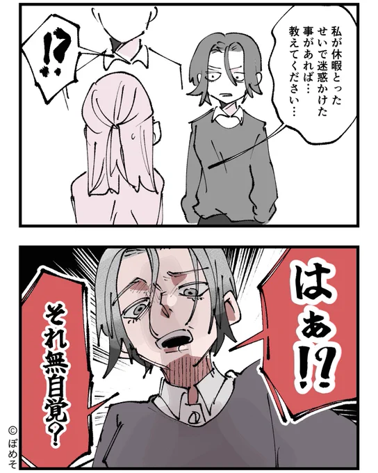 <1/5> 