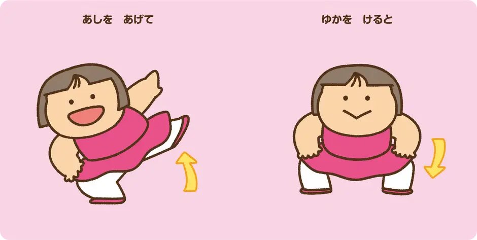 👧🐸重大発表😸👶
ななななな、なんと！シナぷしゅ「みんなのダンス」が絵本になります！やったー！！！
🎉🎉🎉予約開始されました！🎉🎉🎉
amzn.asia/d/0eaTDnoR
みんなのダンスが絵本でも楽しめます✨