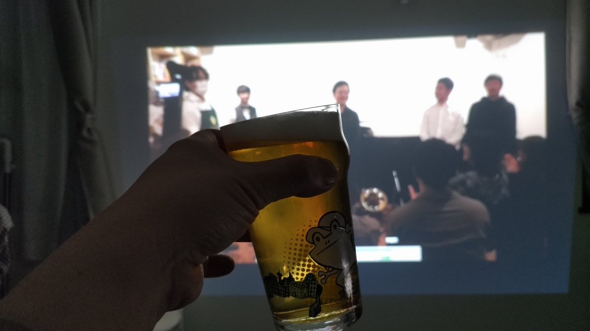 もらったビール飲みながら反省会