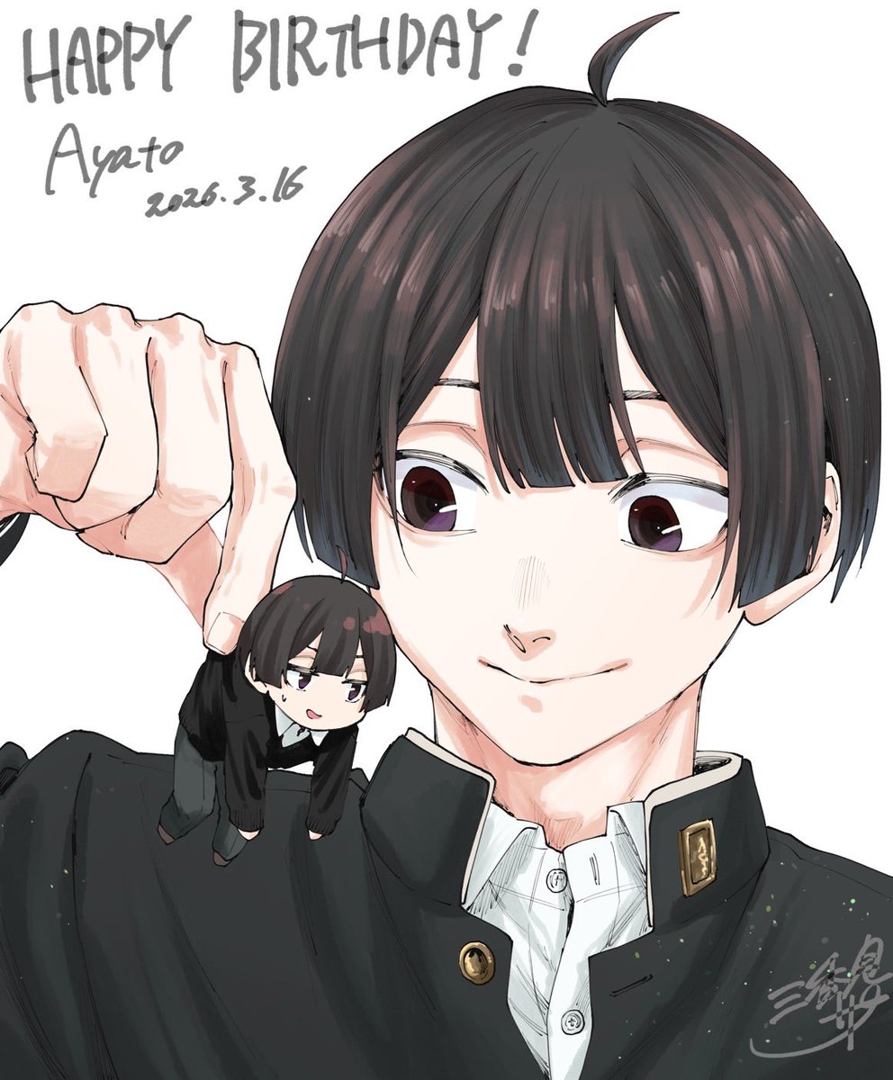 【3月16日】
🎉Happy Birthday‼️🎂
✨依田 絢斗✨

#薫る花