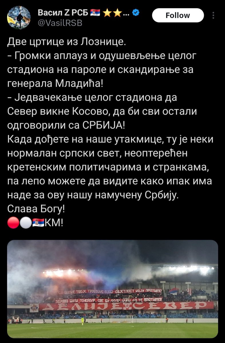 Aca Katai tweet media