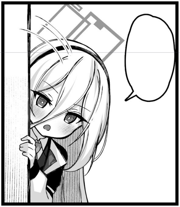 ひょっこりケイチャン 